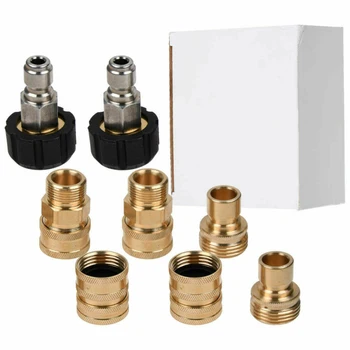 

Coupler Pressure Washer Connector Adapter Quick Connect Joint Water Pipe