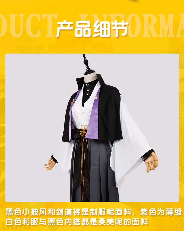 Division Rap Battle Hypnosis Mic Yumeno Gentarou Cosplay Costume Halloween Uniform Cloak+Shirt+Pants+Belt S-XXXL