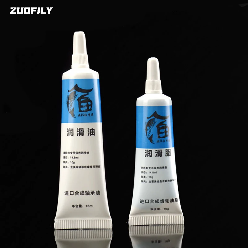 2PCS Fishing Reel Lubricant Oil Grease Reel Maintenance Oil and