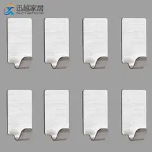 

Wall Door Hooks Hanger Shelf Adhesive Robe Hook 304 Stainless Steel Key Bag Storage Hanging Bathroom Towel Holder For Kitchen