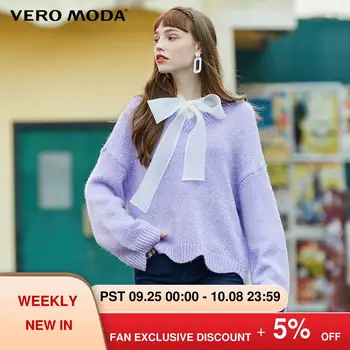 

Vero Moda Women's Retro Petal Collar Drop Shoulder Knitted Pullover | 319313510