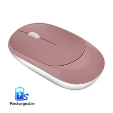 Беспроводная оптическая перезаряжаемая мышь, эргономичная компьютерная мышь, бесшумная бизнес-мышь Mause, 2,4 ГГц USB мышь для настольного ноутбука