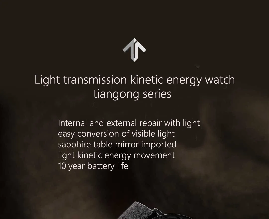 Xiaomi Light power watch легкий видимый свет преобразования легкий считываемый ход синтетический сапфир настольные зеркальные часы