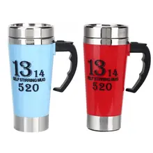 Batteur Электрическая Кухня 500 мл Автоматическая электрическая кофейная чашка для смешивания молока кружка самоперемешивающаяся умная чашка для молока кухонный прибор