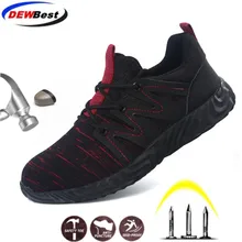 DEWBEST/Мужская Рабочая и защитная обувь со стальным носком, противоскользящие, противопрокольные, строительные рабочие ботинки, Нескользящие, дышащие, для безопасности