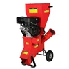13HP/3600rpm Four-stroke Gas Wood Shredder Professional Garden Orchard Mobile Shredding Machine Multi-function Tree/leaf Crusher 1