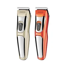 Мужская профессиональная машинка для стрижки волос перезаряжаемая машинка для стрижки волос для мужчин триммер для бороды Электрический резак машинка для стрижки волос стрижка