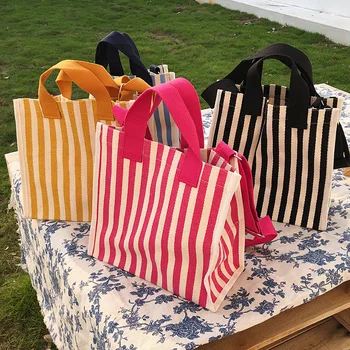 

Korean style single shoulder messenger portable striped canvas bag large capacity Korean version