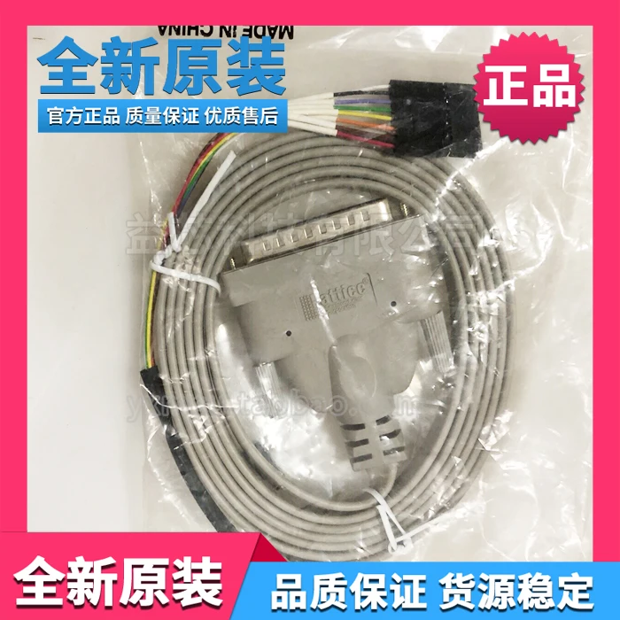 

Original lattice hw-dln-3c ispdownload parallel programming cable Downloader