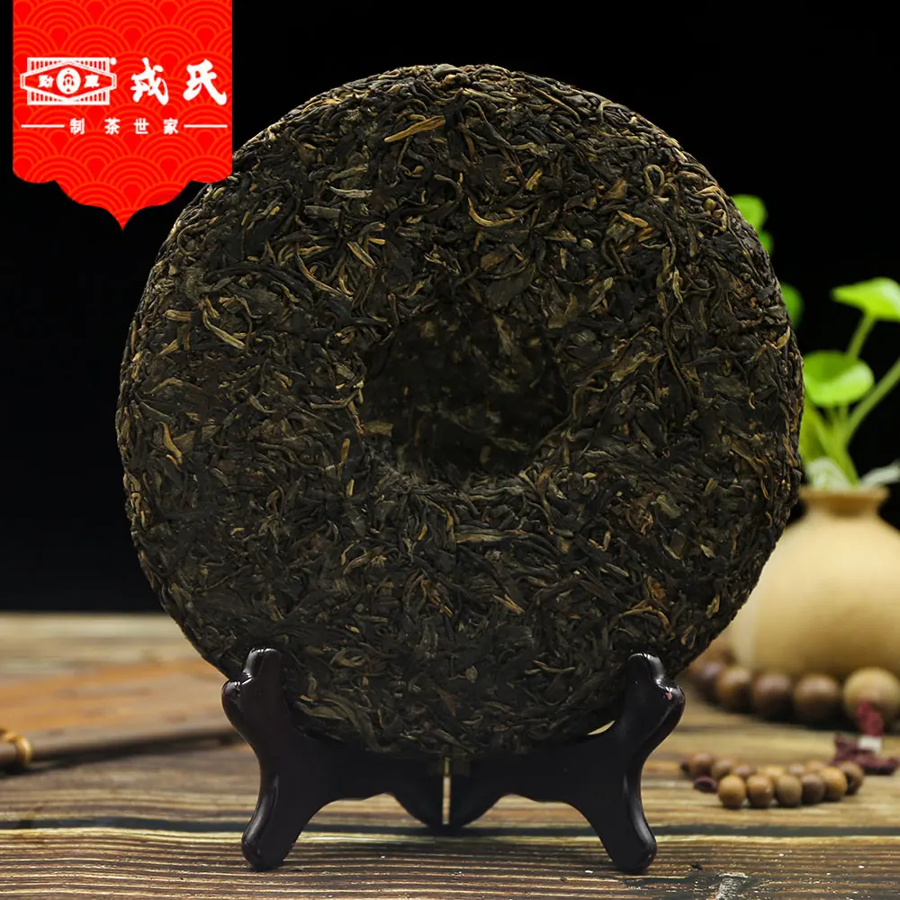 MengKu Rongshi 2007yr Чай пуэр Ming Qian Chun Jian Sheng Pu'er китайский чай 400 г