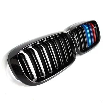 

Applicable to BMW's Old X5 E70 X6 E71 Modified Medium Mesh Double-Line Three-Color Light Black Matte Black Air Intake