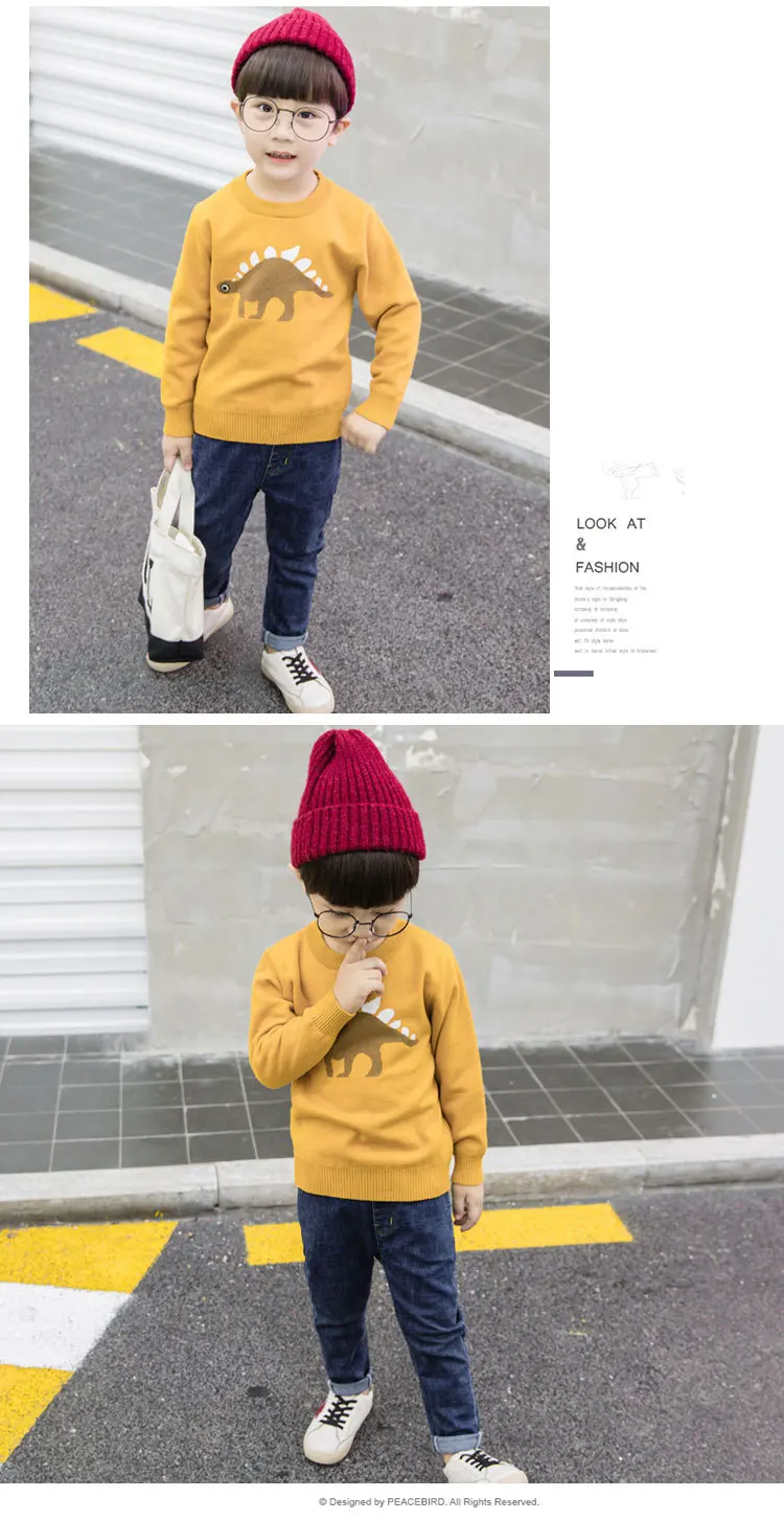 Свитер для мальчиков в году, весенне-осенний стильный детский универсальный трикотажный свитер с низкой талией в Корейском стиле