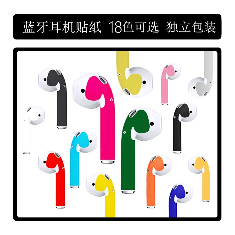 Защитная пленка для Apple AirPods, защитная пленка, наклейка для AirPods, беспроводные наушники, гарнитура, пленка