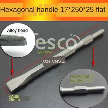 

Long hexagon electric hammer alloy flat chisel pick bit drill bit alloy chisel 08
