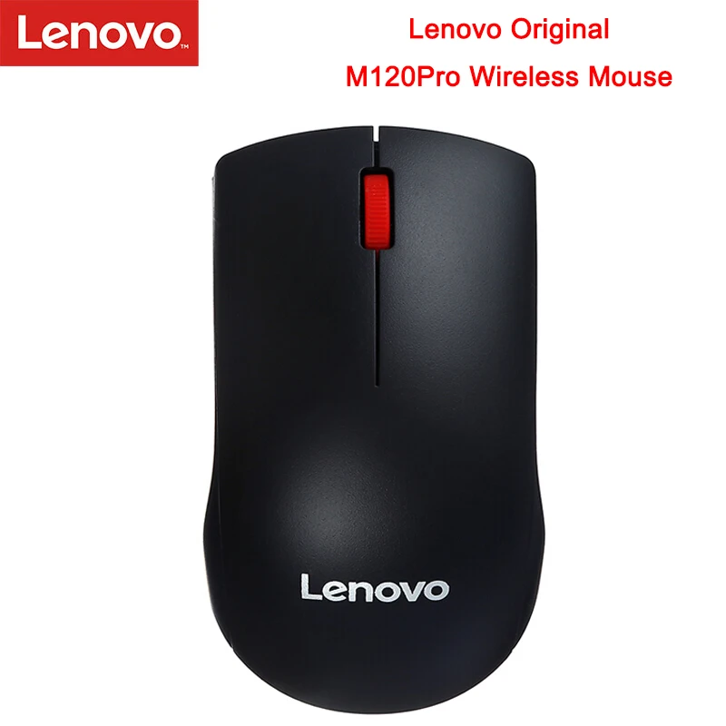 Оригинальная мышь lenovo M120Pro Беспроводная оптическая мышь с 1000 dpi красный резиновый ролик для домашнего офиса использование для настольного ноутбука ПК