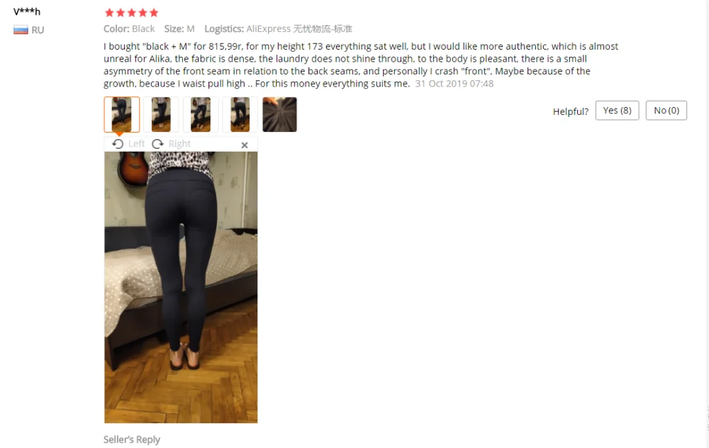 QQ图片20191212170044