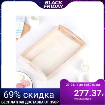 

Breakfast tray "Morning", 35 × 23 × 5 cm