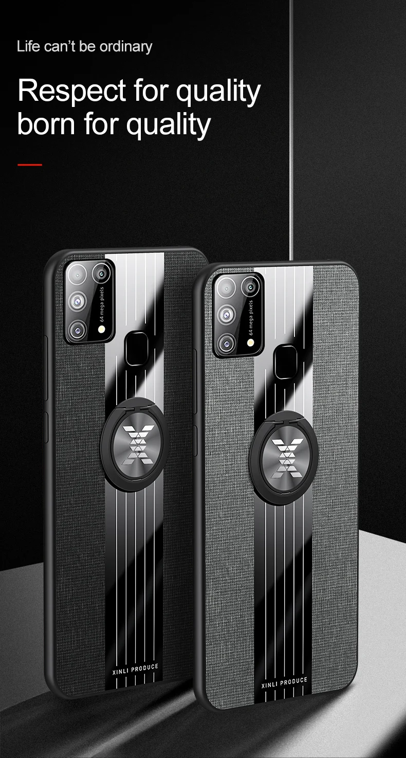 6-30-三星M31布纹壳实拍描述_02