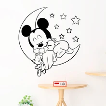 Cartoon Style Mickey Mouse Sweet Dream Wall Sticker Home Decor For Kids Room Bedroom Decoration Decals Creative Stickers Cartoon Style Mickey Mouse Sweet Dream Wall Sticker Home Decor For Kids Room Bedroom Decoration Decals Creative Stickers