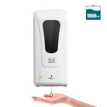 

1000ML Bathroom Touchless Hand Soap Machine Wall-mounted Sanitizer Spray Hand Hygiene Automatic Sensor Soap Dispenser Machine