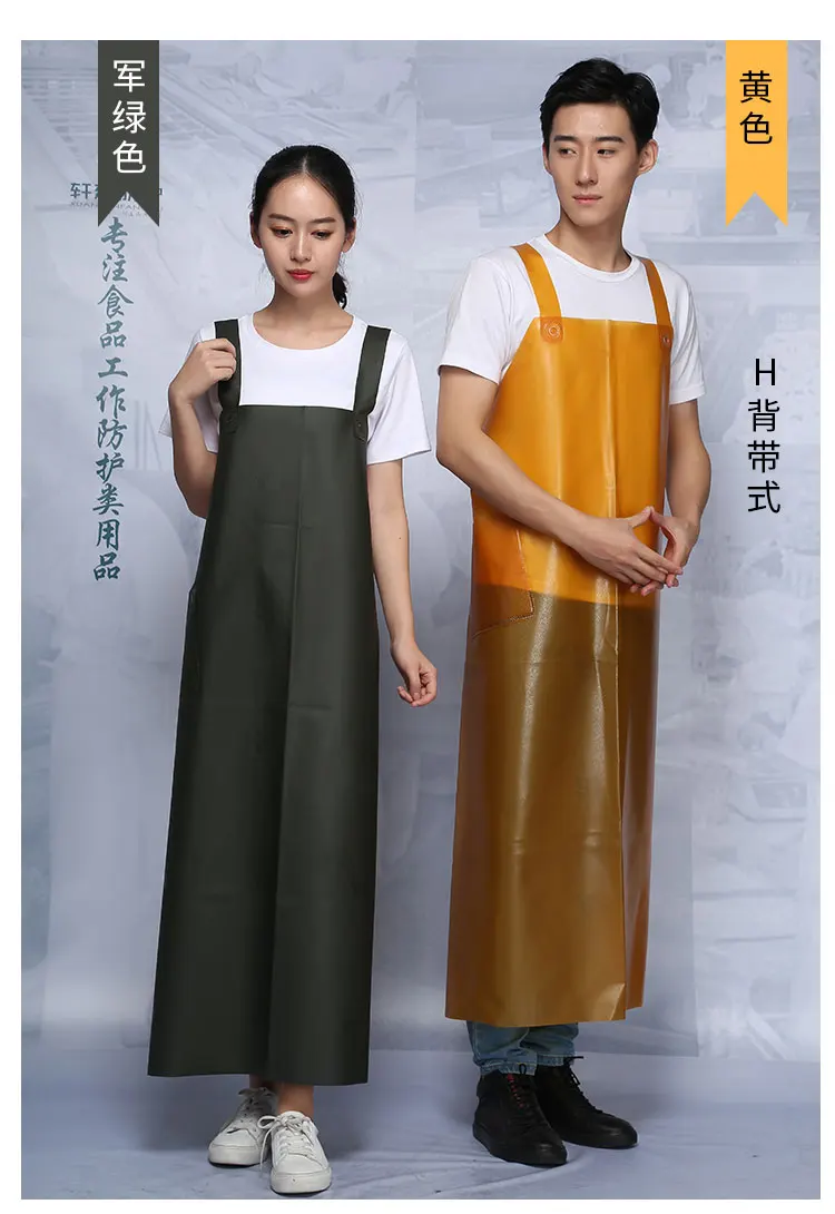 Thick vest type waterproof apron long men and women kitchen aquatic workwear beef tendon oil-resistant leather waist apron