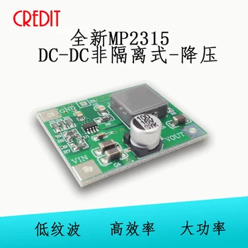 

2pcs/lot MP2315 Module DC-DC 3A Adjustable Buck Regulated Power Supply Module Buck Board Wide Voltage Input