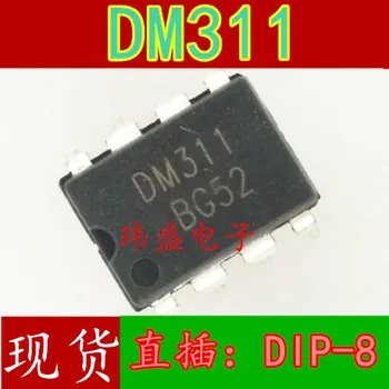 

10pcs DM311 FSDM311 DIP-8