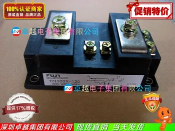 

1DI300X-120 1DI300A-120 IGBT module supply adequate--ZYQJ