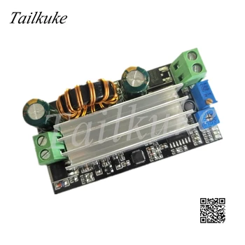 

High Power Constant Voltage Constant Current Automatic Step-up and Step-down Power Supply Module Battery Charging Solar Voltage