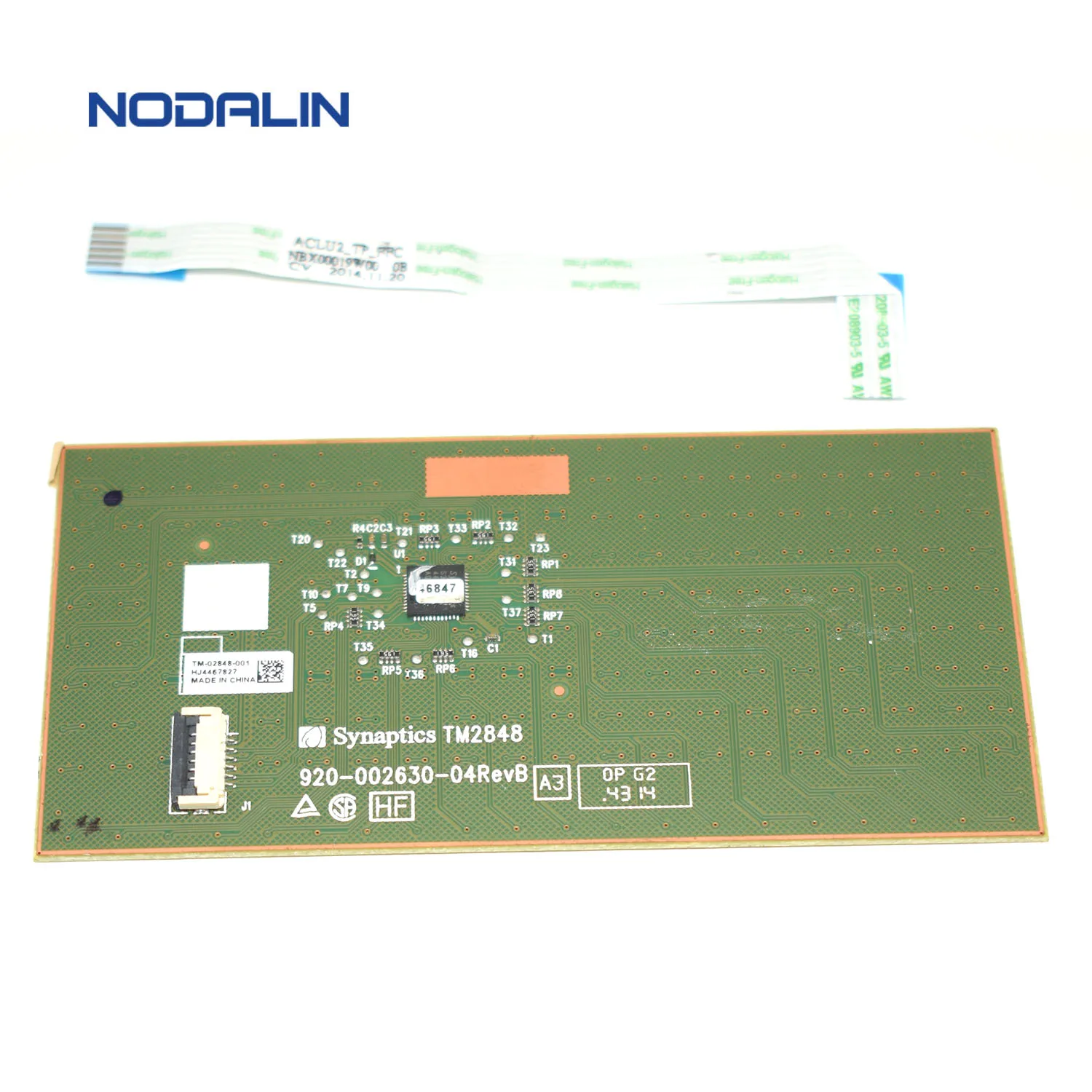 Новая панель для мыши Lenovo IdeaPad G50 G50-80 G50-70 G50-45 с кабелем | Компьютеры и офис