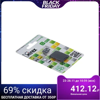 

Mirex microSD Card 8GB SDHC Class 10 with SD Adapter 1198408
