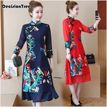 cheongsam vestido de linho qipao chinês tradicional