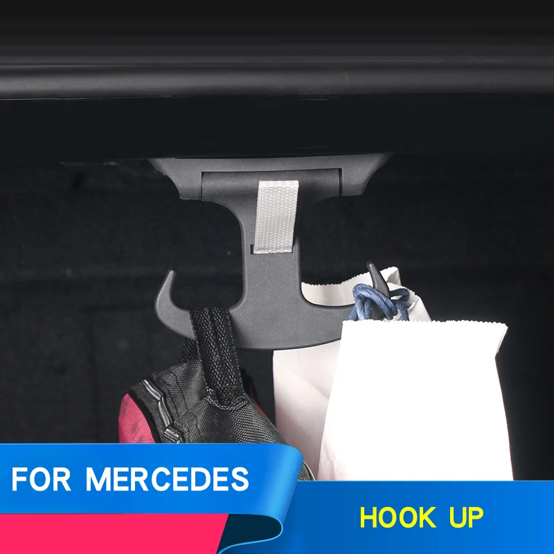 Для Mercedes W213 cla W117 C117 C205 C238 багажник крюк для хранения C CLASS модифицированный