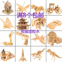 Детские 3D Обучающие пазлы деревянные стерео унисекс DIY деревянная фигурка собранная модель канцелярские ручки контейнер