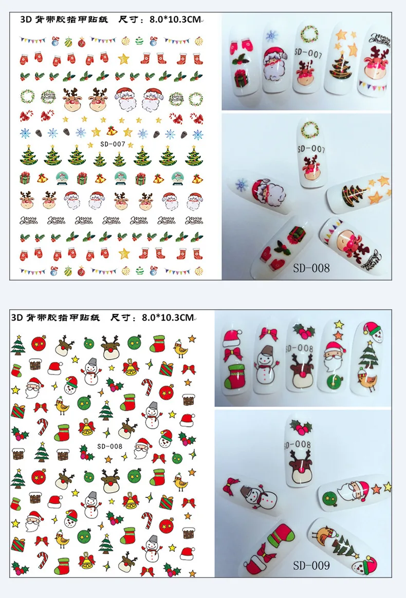 3D наклейки для ногтей, японская Корейская 3D наклейка, Рождественская наклейка для ногтей, украшения для ногтей