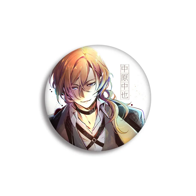 1 шт. значки аниме, художественный кролик, Atsushi Stray Dogs dazai osamu 58 мм Badegs брошь, значки - Окраска металла: see chart