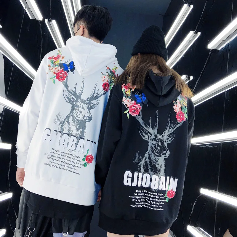 Хип-Хоп Уличная Толстовка для мужчин Harajuku Модный узор в китайском стиле толстовки и свитшоты осенние мужские топы MG274