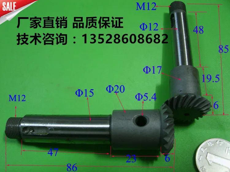 125-modulo-espiral-chanfrado-engrenagem-arco-engrenagem-numero-do-dente-20-redutor-comutador-engrenagem