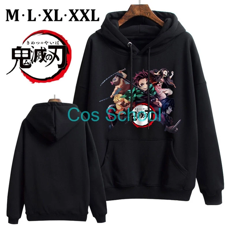 A Cos School Demon Slayer: Kimetsu no Yaiba толстовки Kamado Tanjirou костюмы Nezuko толстовки плюс толстый бархат с капюшоном свитера - Цвет: A