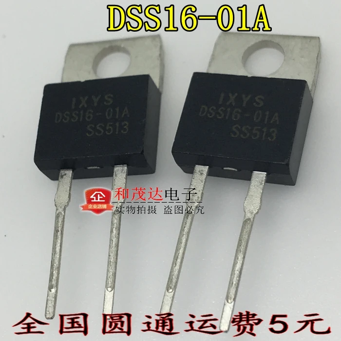 5 шт., новые оригинальные кнопки DSS16-01A-220 100V 16A на