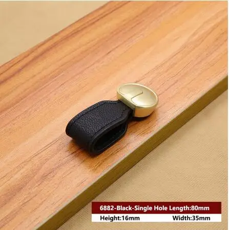 1PCS Leather Handle Bag Handle Drawer Door Knob Brown Black Furniture Handle Hardware Decoration Zinc Alloy Cabinet Dresser MBS0010-18
