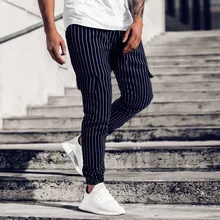 

2021 autumn new fashion men's casual pants youth trend loose trousers Hong Kong style fashion striped trousers men