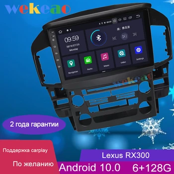 

Wekeao Touch Screen 9'' Android 10.0 Car Dvd Multimedia Player For Lexus RX RX300 RX330 Auto Radio GPS Navigation 1998-2003 4G
