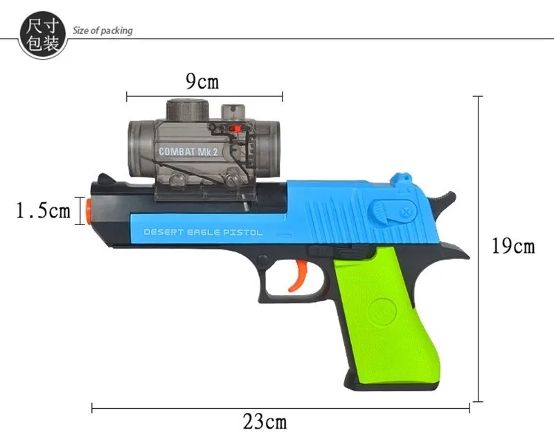 Пустынная игрушка "Орел" пистолет стрельба из пистолета Мягкая Пуля вода абсорбент Пейнтбол Пуля Открытый Забавный CS игра стрельба бластер arma