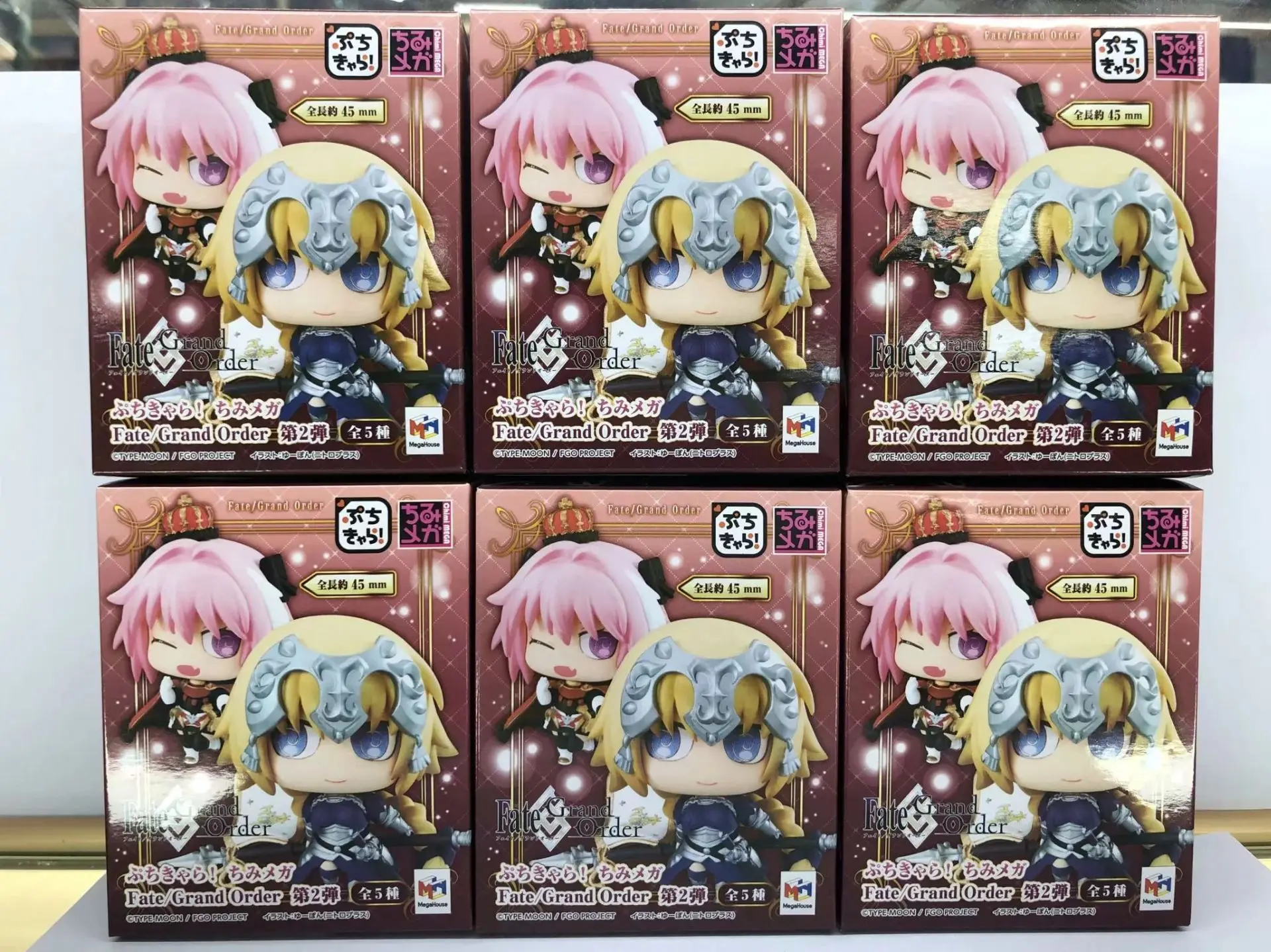 Аниме Fate Destiny Night 1 S 2 S 5-Mosquito Eyes Cute Ceiba Capsule Toy Garage Kit украшение модель