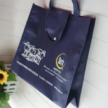 500 шт 35Hx40x10cm складные многоразовые нетканые сумки для покупок на заказ логотип эко рынок сумки для покупок и рекламных мероприятий