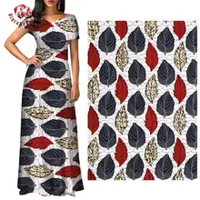 Анкара африканская вощеная ткань принтом BintarealWax листья узор Африка Полиэстер ткань Анкара африканская батик ткань 24FS1366