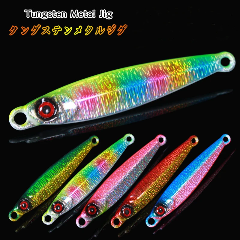 1つのタングステンジグを備えた釣り用ルアーのセット 10g g 40g 60g 80g 100g1gなどの魚を捕まえるためのルアー 釣り道具 マジグ タングステン 釣りルアー Aliexpress