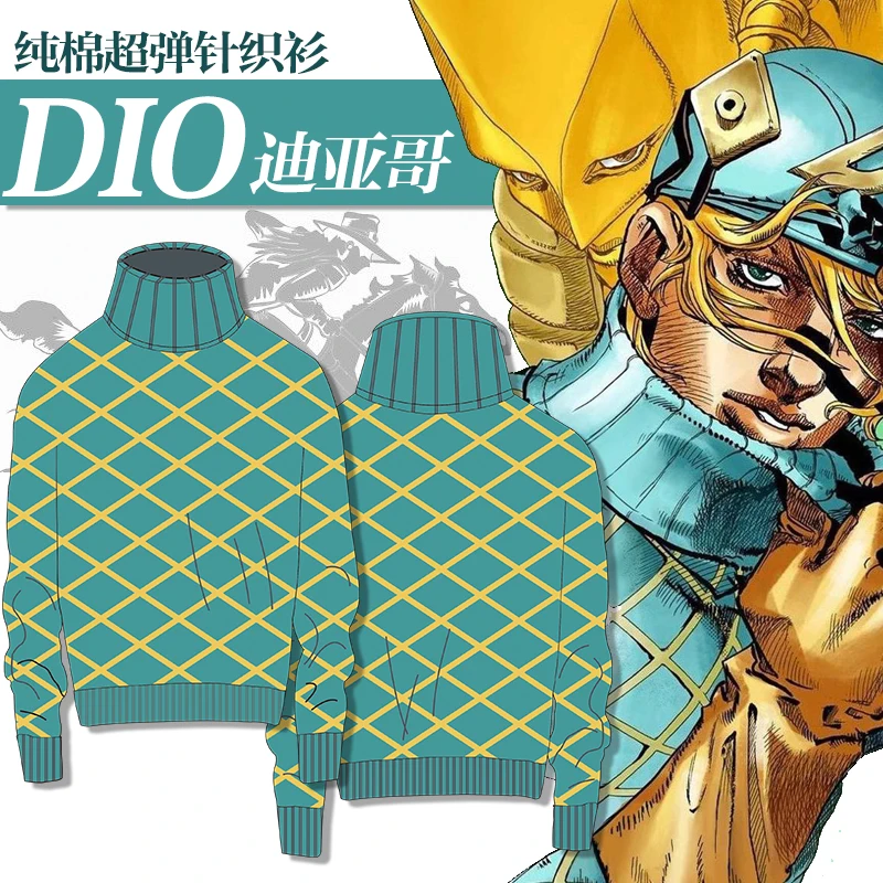 It Was Me Dio Brando Christmas Sweater Dio Ugly Christmas Sweater Dio  Brando Christmas Sweater Anime