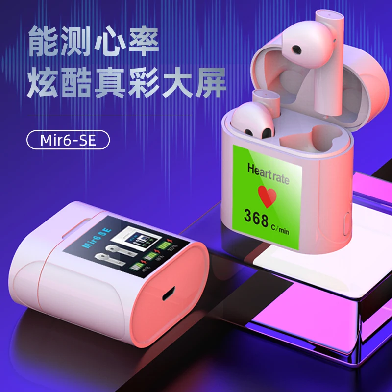 

Wireless Bluetooth Earphone with Microphone Sports Waterproof Wireless Headphones Headsets Touch Control Music Earbuds For Phone